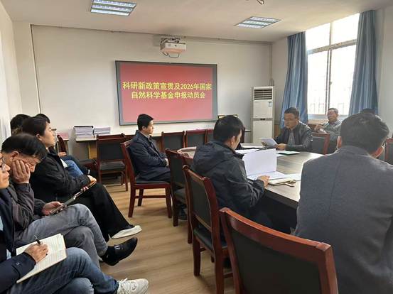 微信图片_20251104104414_51_20